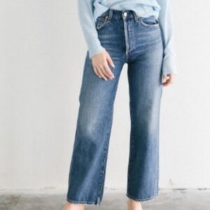 Citizens of Humanity jeans Joanna relaxed vintage straight jeans size 25